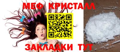 скорость mdpv Нальчик