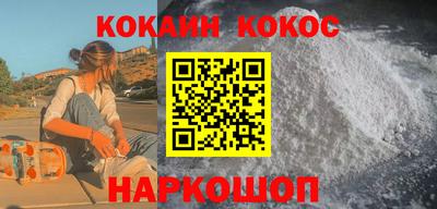 скорость mdpv Нальчик