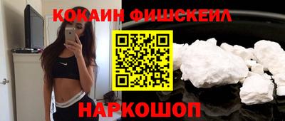 ECSTASY Нарткала