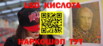 стаф Нягань
