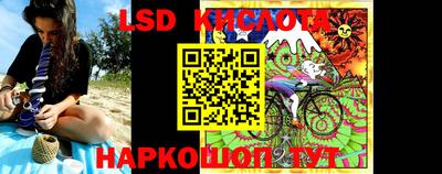 прущие грибы Наро-Фоминск