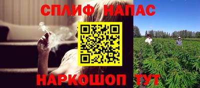ECSTASY Нарткала