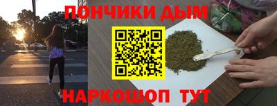скорость mdpv Нальчик