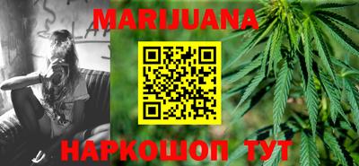 прущие грибы Наро-Фоминск