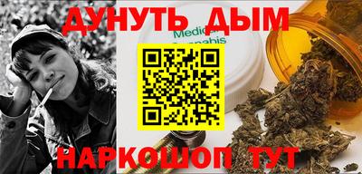 скорость mdpv Нальчик