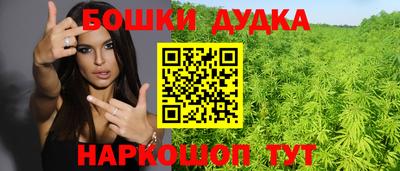 скорость mdpv Нальчик