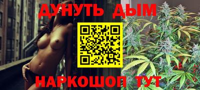 скорость mdpv Нальчик