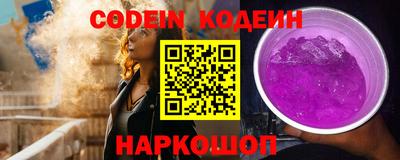 ECSTASY Нарткала