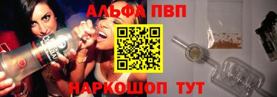 прущие грибы Наро-Фоминск