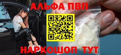 ECSTASY Нарткала
