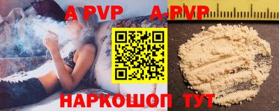 прущие грибы Наро-Фоминск