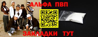 ECSTASY Нарткала