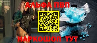 скорость mdpv Нальчик
