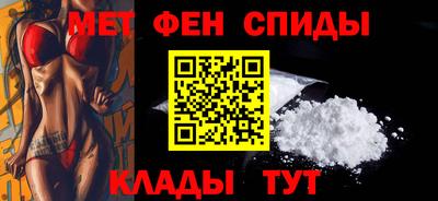 скорость mdpv Нальчик