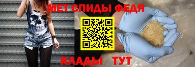 прущие грибы Наро-Фоминск