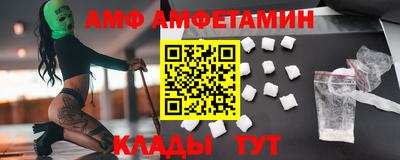 прущие грибы Наро-Фоминск