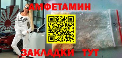ECSTASY Нарткала