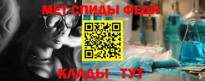 ECSTASY Нарткала
