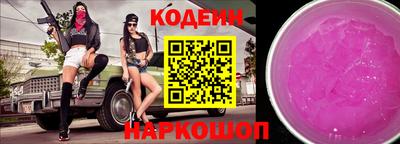 ECSTASY Нарткала
