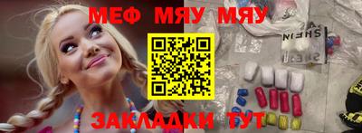 скорость mdpv Нальчик