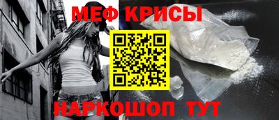 скорость mdpv Нальчик