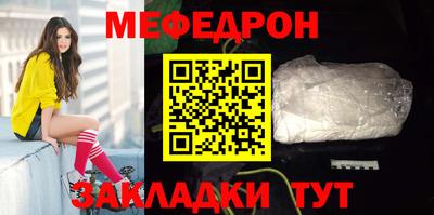 ECSTASY Нарткала